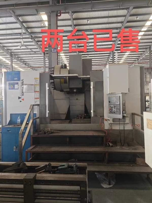 2台新诺1580已售剩下一台全套恒望320四轴、驱动、液压.