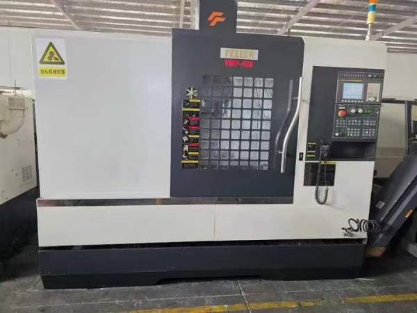 杭州友佳40A加工中心，带255液压四轴，三轴行程：1020.