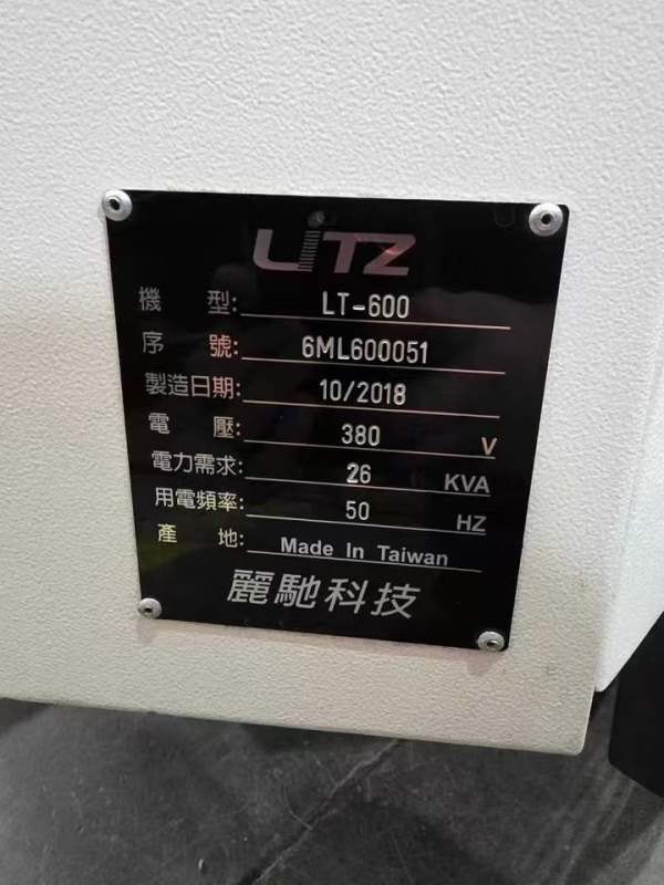 2018年出厂台湾原装丽驰LT600数控车床，配10寸液压卡.