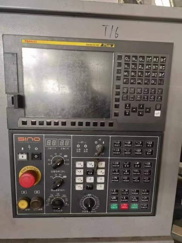 仅剩一台、安徽新诺1580立加、两线一硬、带基本全新台.