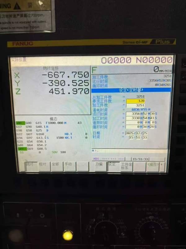 同款2台 国盛2215龙门加工中心工作台1.3米2.2米门宽1..
