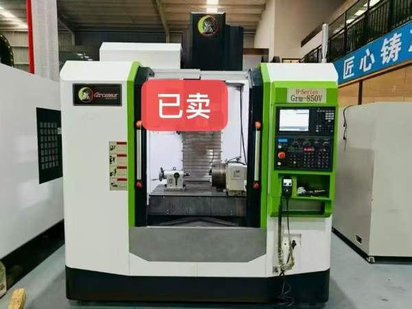 255谭佳四轴一套，机器卖了，四轴便宜处理