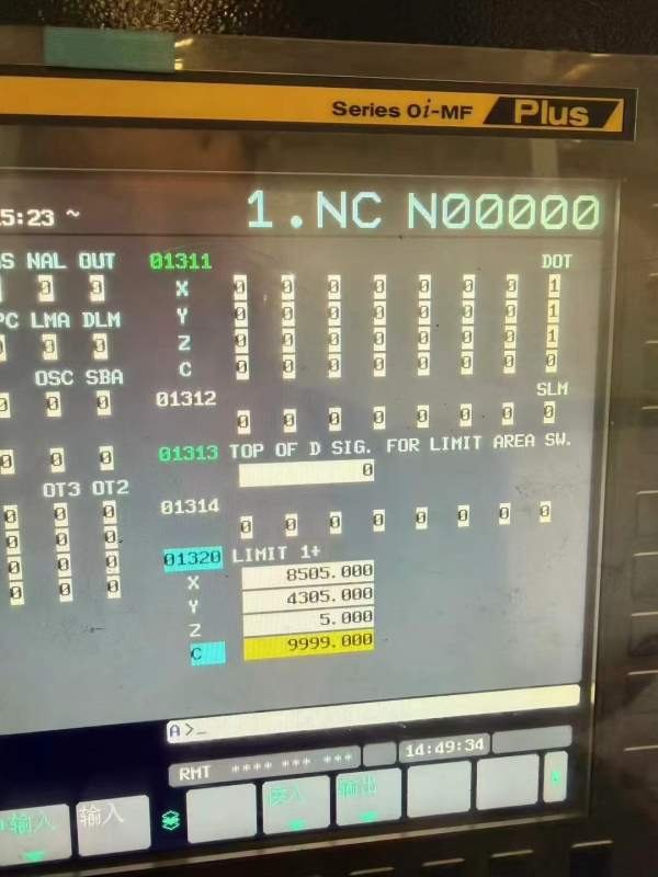 海天3X8龙门加工中心三行程X 8500 X 4300 X 1.5门高2..