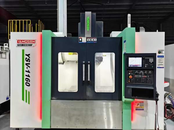 新到一台2021年8月厦门扬森重型YSV-1160加工中心，三.