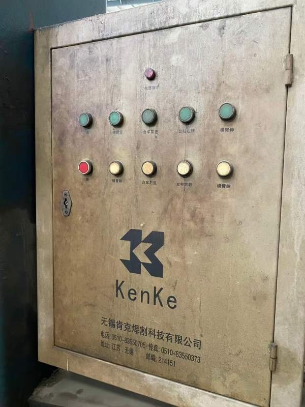 中捷3140万向摇臂钻44十字焊接机数控锯床