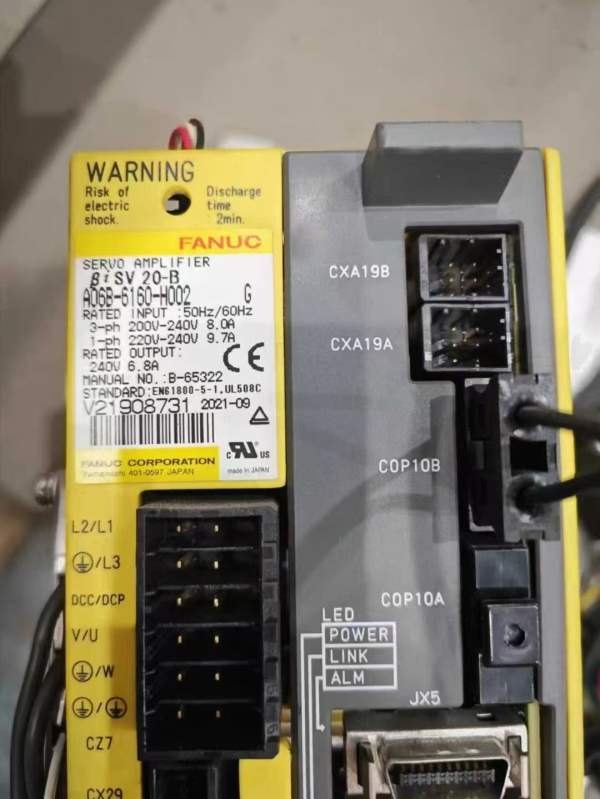 全新恒望320液压四轴一套，有需要的联系