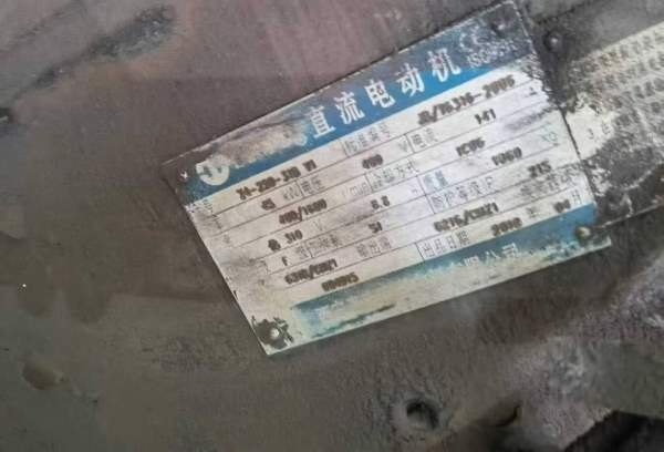 齐一2000数控立车，卡盘直径1800，发那科TD系统，工厂.