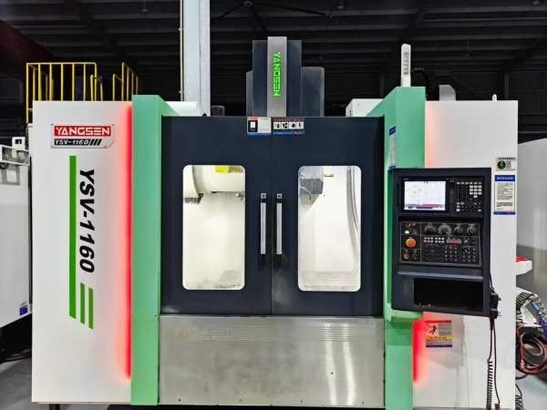 厦门扬森-1160加工中心重型 模具产品通用、三菱M80系.