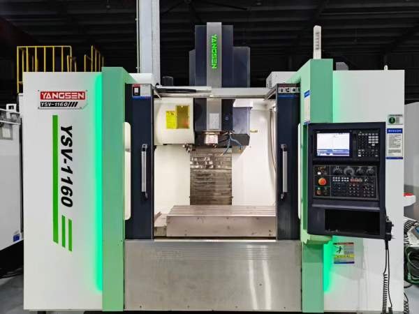 厦门扬森-1160加工中心重型 模具产品通用、三菱M80系.