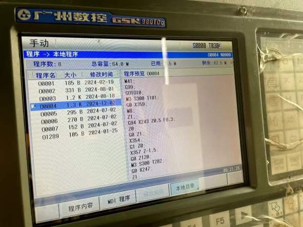 宝鸡6180/1000，广数系统，价格便宜