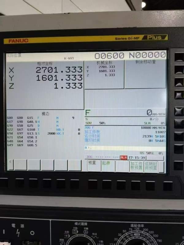 工厂在位，2022年旭泰2515两线一硬龙门加工中心，厂里.