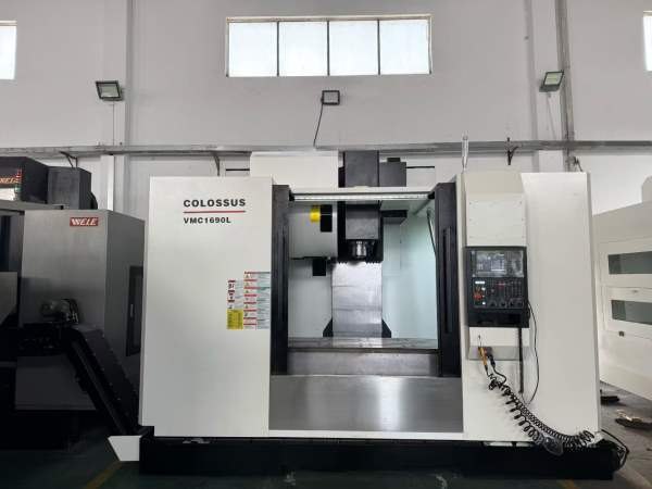 同款2台全新机小巨人1690加工中心，二线一硬导轨，法.