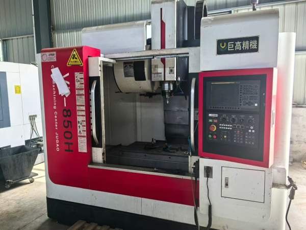 工期已到，在位便宜处理，巨高重型850H加工中心1台， .