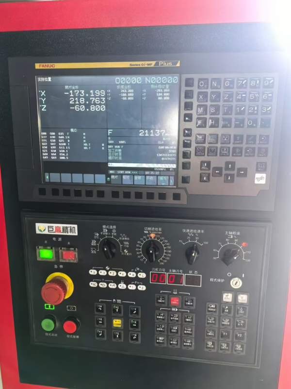 工期已到，在位便宜处理，巨高重型850H加工中心1台， .