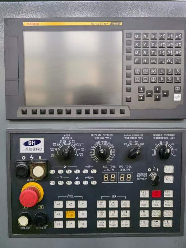 2026年天优惠出售同款两台三星智能1160加工中心，三轴.