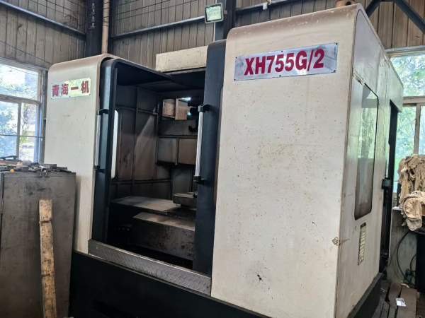工期已到，便宜处理，青海一机XH755G/2单工位卧式加工.