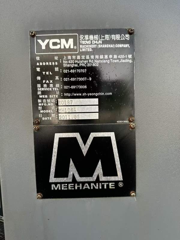 永进106，三硬轨，可加刀库！