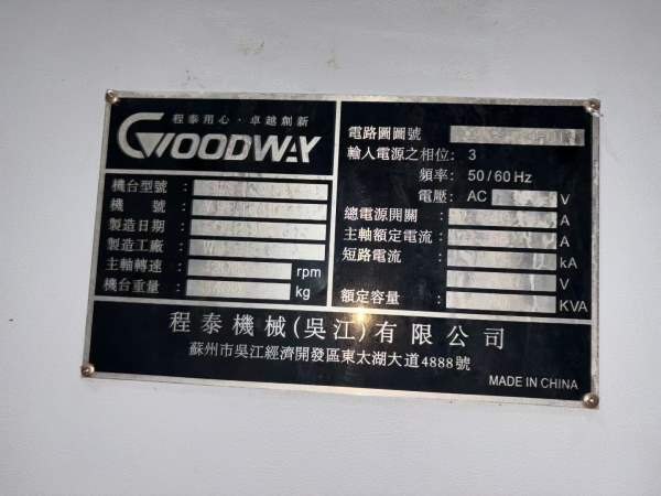 2022年台湾程泰GLS2000Le数控车床，配发那科Oi-TFplus.