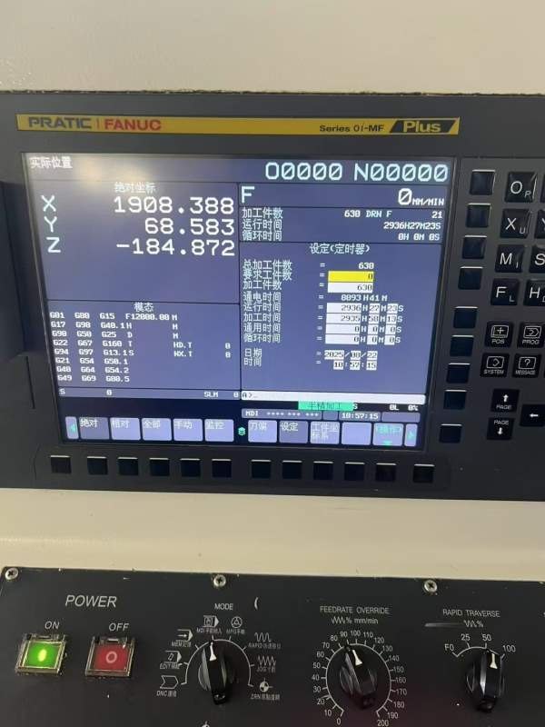 刚刚到货同款3台，23年普拉迪4500型材机，Bt40主轴120.