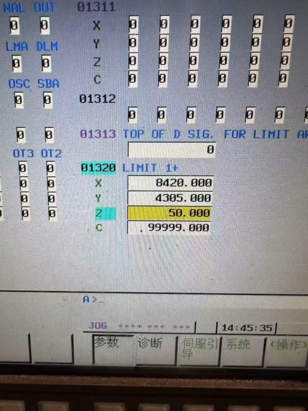 新定海天GNU3680重型龙门加工中心，工作台3米8米，门.