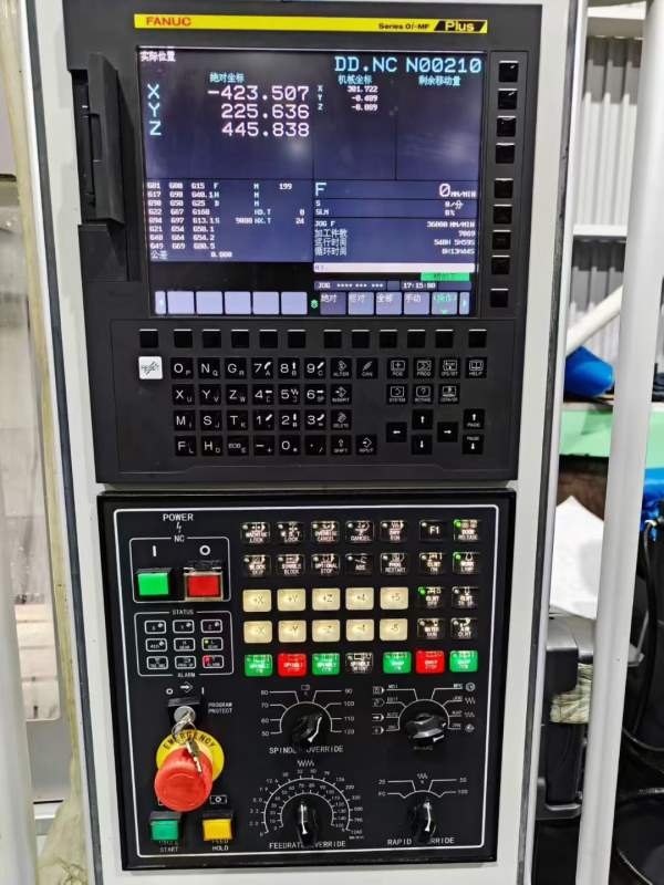 海天（辛辛那提）高配模具加工中心，新机40多，AICC2.