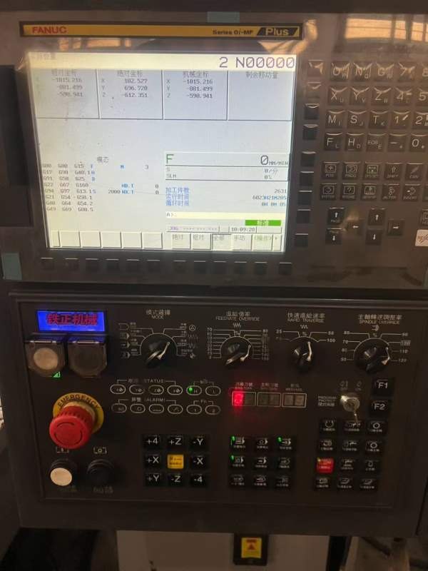 铁正WHY1800数控镗床，工作台800/800，BT50齿轮头，主.