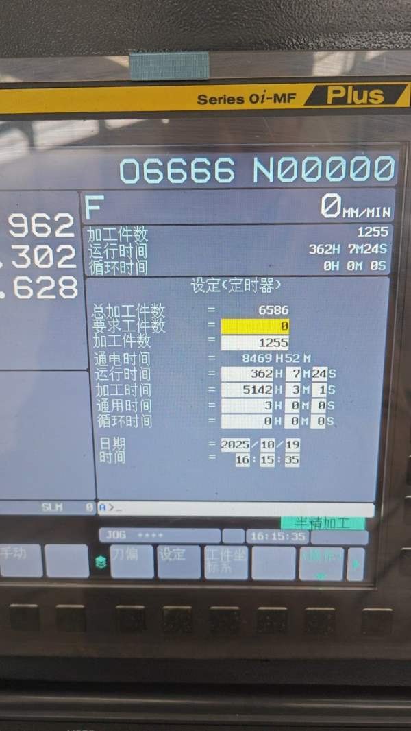 2024年台功4228重型龙门，两线一硬，BT50主轴，发那科.