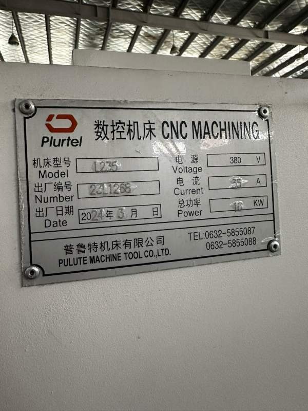 全新机一次未用