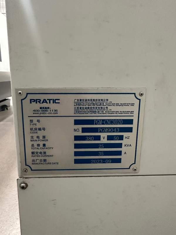 全新4台普拉迪3020龙门