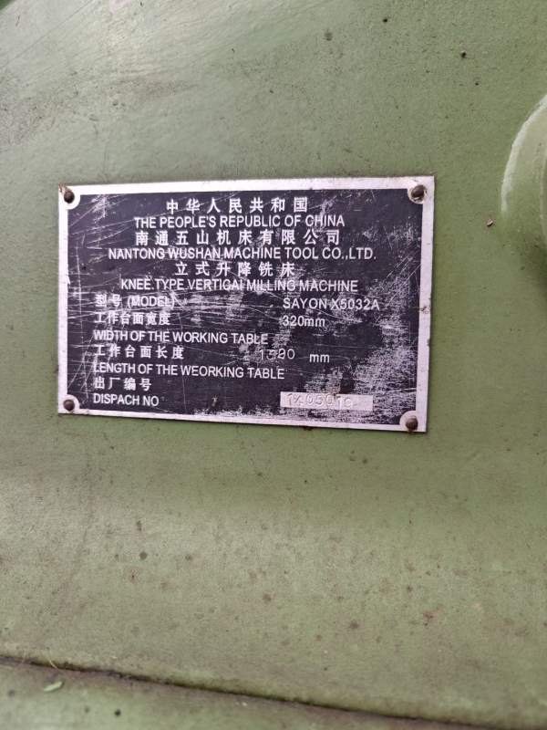 新到2014年5032立铣，带数显，低价处理