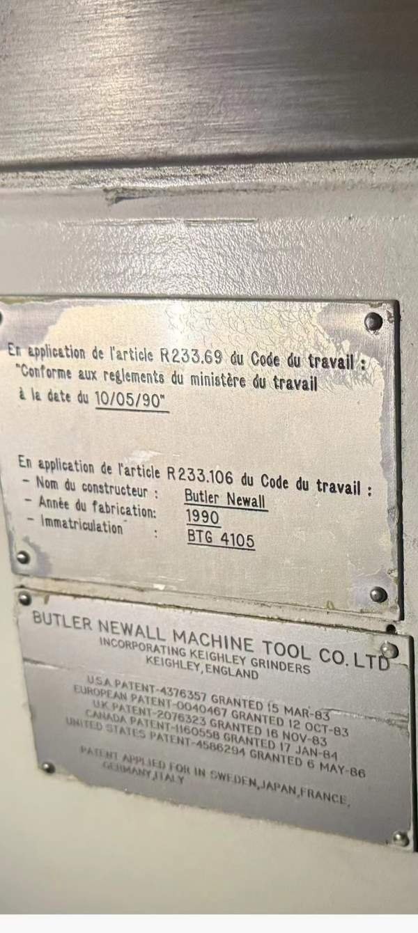 国际航空发动机维修公司整场资产以拿下，齐齐哈尔2.5.