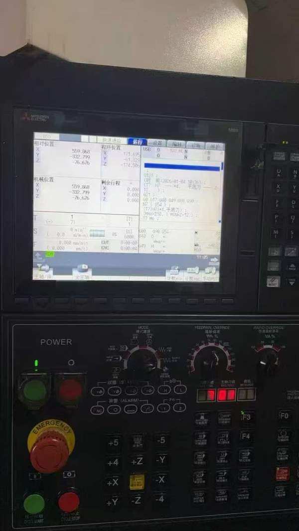 在位出德匠855，三菱M80，主轴直链12000转，带刀库，.