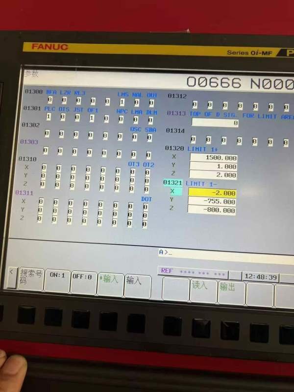 准新机宁波海天6032龙门加工中心，工作台2.5米6米，门.