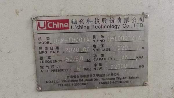 3台卧加，2台数控立车，5台打包，湖南工厂提货，针对.