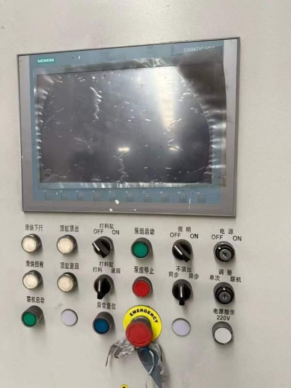 全新1600吨快速锻造油压机开口1800mm行程1000mm工作台.