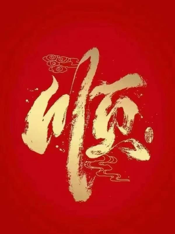 2013年产，贵州东方机床，x2120D，长8米，宽2米，高3..