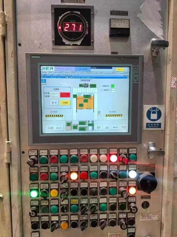 济南二机床集团有限公司2000吨数控闭式四点多连杆压力.