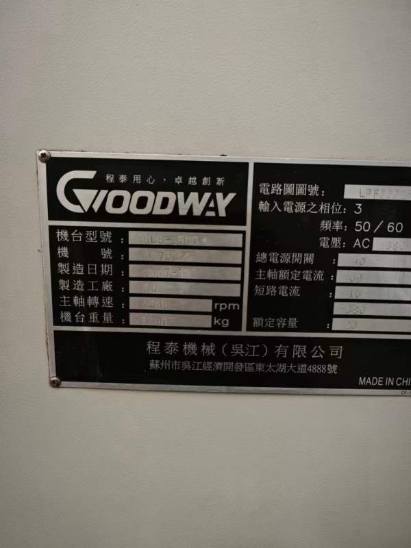 新到两台程泰GLS1500数控车床，8寸液压卡盘，12工位刀.