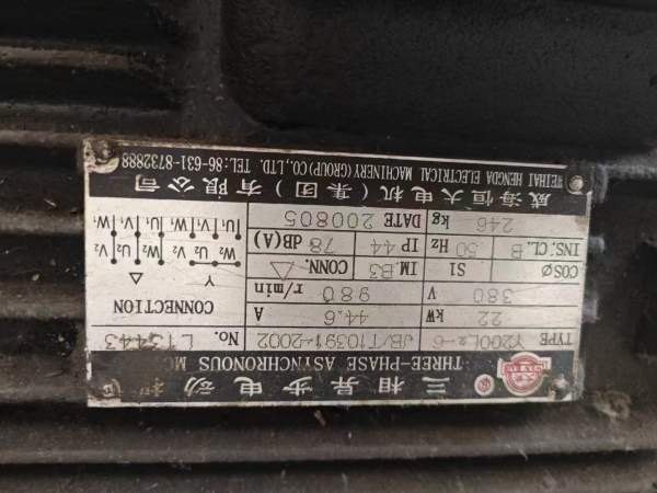 普利森61100数控车床，长度1.5米，原装数控凯恩帝系统.