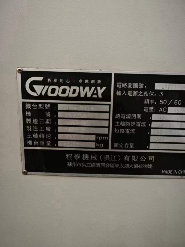 新到两台程泰GLS1500数控车床，8寸液压卡盘，10工位刀.