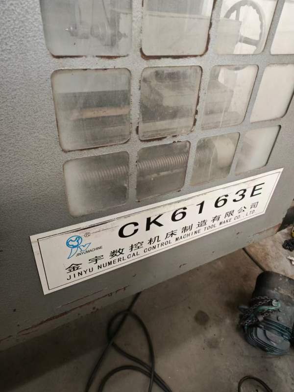 安徽金宇6163x6米数控车床，广数980tdb系统，机器少用.