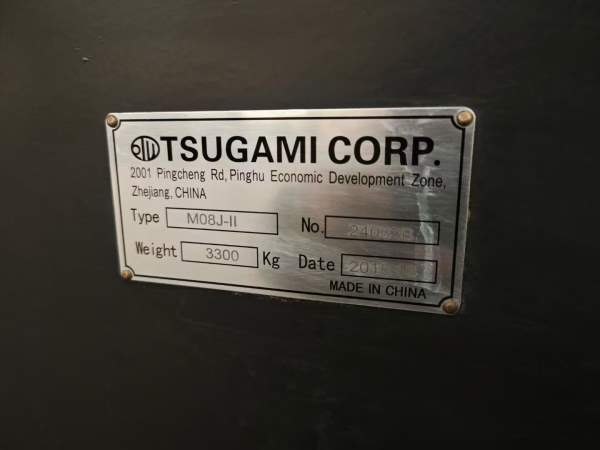 九成新津上M08JII数控车床，2018年出厂，8寸卡盘，8工.