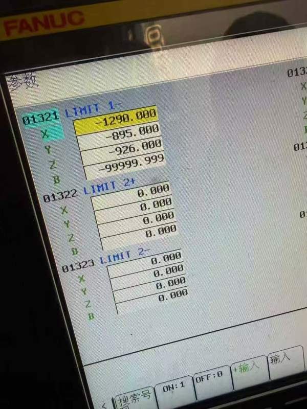 南京四开800卧加，需要联系！