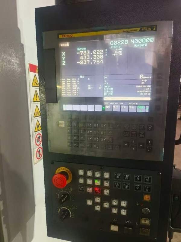 海天VMC1000，行程1100/600/600，发那科MF plus系统，.