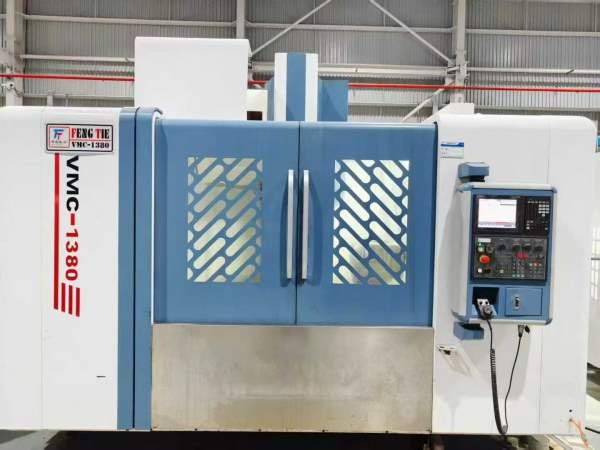 2023年台峰湾铁1380四轴工加中心台潭湾佳320四，轴三.