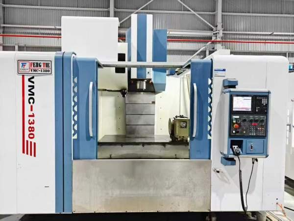 2023年台峰湾铁1380四轴工加中心台潭湾佳320四，轴三.