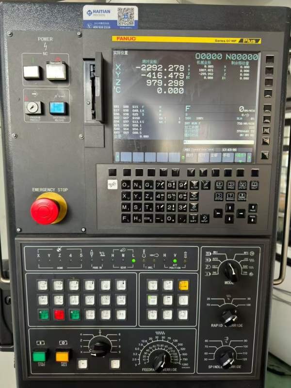 准新海天8036龙门加工中心，BT50齿轮头工作台3米8米，.