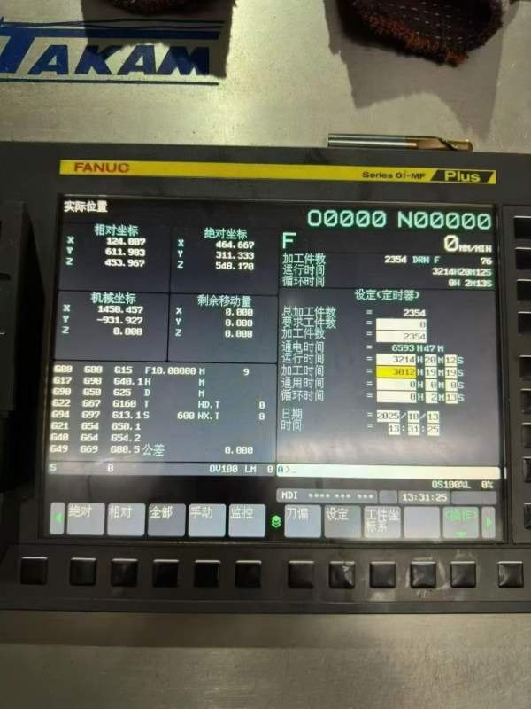 后一个台湾大金3320龙门加工中心，工作台3X1.7米，门.