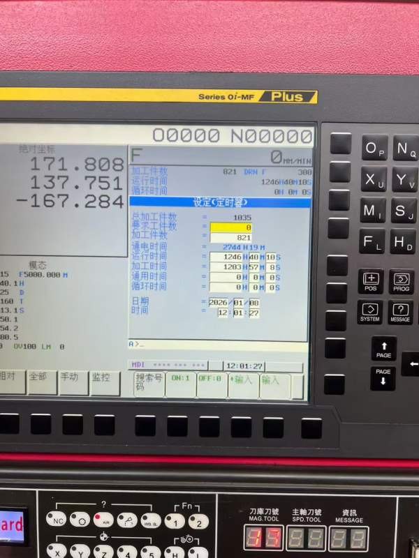 刚刚到货乔峰3218龙门加工中心，工作台3米1.5米，过龙.