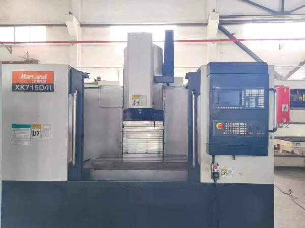 出售一台汉川715数控铣、西门子系统，三轴线轨，Bt50.